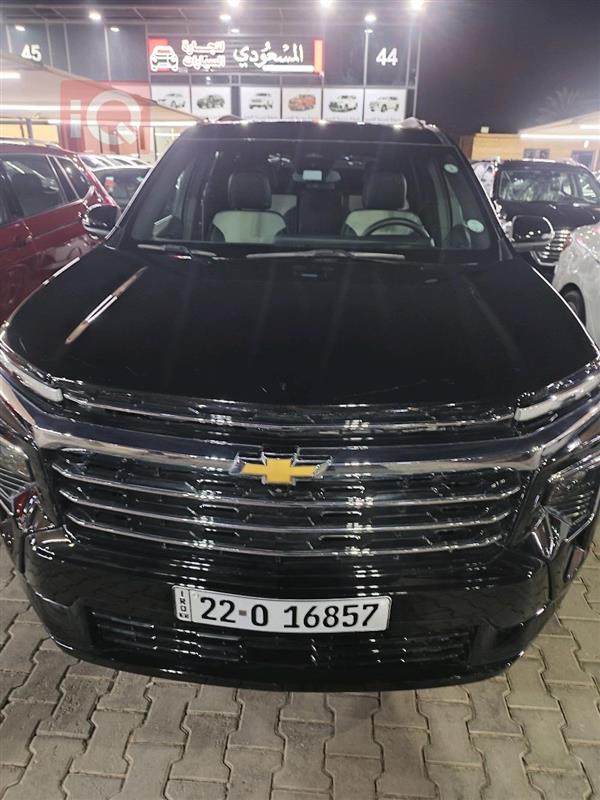 شێڤرۆلێت تراڤێرس 2024  بۆ فرۆشتن لە عێراق - کەربەلا